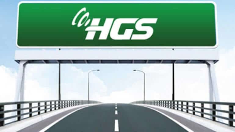 HGS geçiş ihlali ve ceza sorgulaması nasıl yapılır?