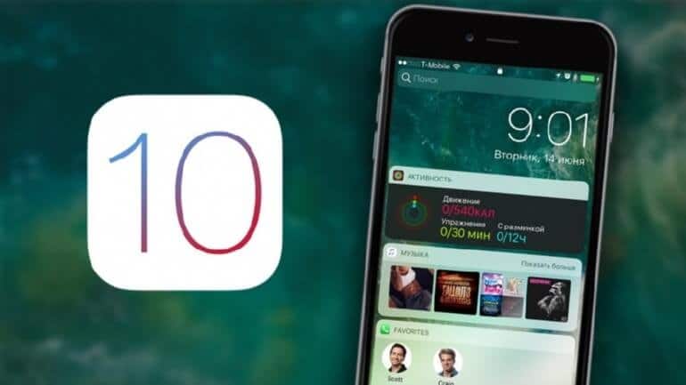 iOS 10.1.1 kapanma sorunu nasıl çözülür ?