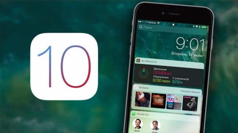iOS 10 kullanıcıları pil ömrünü sevmedi