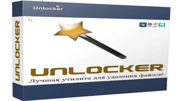 Unlocker ile silinmeyen dosya kalmasın