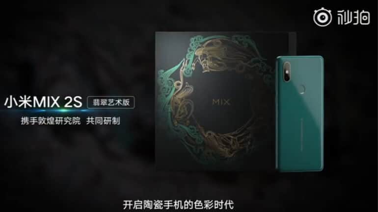 Xiaomi Mi Mix 2S zümrüt yeşili tanıtıldı